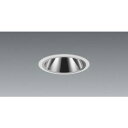 送料無料!!【遠藤照明 ENDO】遠藤照明 ERD5374WB グレアレスダウン 3000 2400タイプ 4000K メーカー直送 代引不可 北海道沖縄離島不...