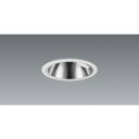 送料無料!!【遠藤照明 ENDO】遠藤照明 ERD5407WA グレアレスWW 2400タイプ 4000K メーカー直送 代引不可 北海道沖縄離島不可【smtb...