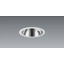 送料無料!!【遠藤照明 ENDO】遠藤照明 ERD5415WA 軒下用グレアレスWW 2400タイプ 3000K メーカー直送 代引不可 北海道沖縄離島不可【s...
