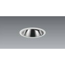 送料無料!!【遠藤照明 ENDO】遠藤照明 ERD5461WB 軒下グレアレスユニバ 3000 2400タイプ 3500K メーカー直送 代引不可 北海道沖縄離...