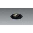 送料無料!!【遠藤照明 ENDO】遠藤照明 ERD6402B DUAL ユニバーサルDL D240 3500K 広角 黒枠 メーカー直送 代引不可 北海道沖縄離...