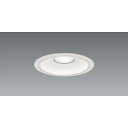 送料無料!!【遠藤照明 ENDO】遠藤照明 ERD6626W COBベースDL白コーン 3000タイプ 3000K 超広角 メーカー直送 代引不可 北海道沖縄離...