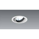 送料無料!!【遠藤照明 ENDO】遠藤照明 ERD6652W COBユニバDL白コーン 3000タイプ 3000K 狭角 メーカー直送 代引不可 北海道沖縄離島...