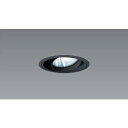 送料無料!!【遠藤照明 ENDO】遠藤照明 ERD6670B COBユニバDL黒コーン 2400タイプ 3000K 狭角 メーカー直送 代引不可 北海道沖縄離島...
