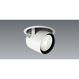 送料無料！！【遠藤照明 ENDO】遠藤照明 ERD6754W ダウンスポットライト 2400タイプ 4200K 超広角 メー..