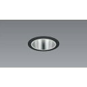 送料無料!!【遠藤照明 ENDO】遠藤照明 ERD6887B ベースDL 鏡面コーン C200 3000 超広角 メーカー直送 代引不可 北海道沖縄離島不可【s...