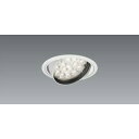 送料無料!!【遠藤照明 ENDO】遠藤照明 ERD7274W RsユニバーサルDL R4000 3000タイプ 3500K メーカー直送 代引不可 北海道沖縄離...