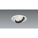 送料無料!!【遠藤照明 ENDO】遠藤照明 ERD7286W RsユニバーサルDL R2400タイプ 3500K メーカー直送 代引不可 北海道沖縄離島不可【s...