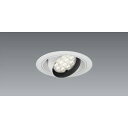 送料無料!!【遠藤照明 ENDO】遠藤照明 ERD7343W RsユニバーサルDL R2400タイプ 4000K メーカー直送 代引不可 北海道沖縄離島不可【s...
