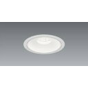 送料無料!!【遠藤照明 ENDO】遠藤照明 ERD7493W RsベースDL R2400タイプ 3000K メーカー直送 代引不可 北海道沖縄離島不可【smtb...