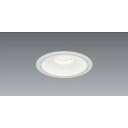 送料無料!!【遠藤照明 ENDO】遠藤照明 ERD7501W RsベースDL R2400タイプ 3000K メーカー直送 代引不可 北海道沖縄離島不可【smtb...