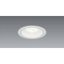 送料無料!!【遠藤照明 ENDO】遠藤照明 ERD7512W RsベースDL R2400タイプ 4000K メーカー直送 代引不可 北海道沖縄離島不可【smtb...