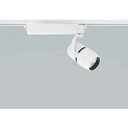 送料無料!!【遠藤照明 ENDO】遠藤照明 ERS4326WB COBスポット 1400タイプ アパレル3500K 11° メーカー直送 代引不可 北海道沖縄離...