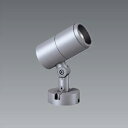 送料無料!!【遠藤照明 ENDO】遠藤照明 ERS5270SA COB屋外SP D60 中角 3000K Ra93 メーカー直送 代引不可 北海道沖縄離島不可【...