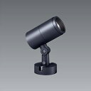 送料無料!!【遠藤照明 ENDO】遠藤照明 ERS5272HA COB屋外SP D60 広角 3000K Ra93 メーカー直送 代引不可 北海道沖縄離島不可【...
