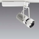送料無料!!【遠藤照明 ENDO】遠藤照明 ERS5933W DUAL D240 3500K 広角 非調光 メーカー直送 代引不可 北海道沖縄離島不可【smtb...
