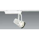 送料無料!!【遠藤照明 ENDO】遠藤照明 ERS6245W 生鮮スポット F240 フレッシュNR 中角 メーカー直送 代引不可 北海道沖縄離島不可【smtb...