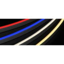 送料無料!!【遠藤照明 ENDO】遠藤照明 ERX9495M フレキシブルエッジL L500 レッド 調光 非調光兼用 メーカー直送 代引不可 北海道沖縄離島不...