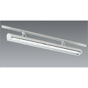 送料無料!!【遠藤照明 ENDO】遠藤照明 ERK9073W スポットライトプラグ TUBE40W×1灯 メーカー直送 代引不可 北海道沖縄離島不可【smtb-...