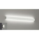 送料無料!!【遠藤照明 ENDO】遠藤照明 ERK9995W リニア50 上下配光ブラケット L1200タイプ メーカー直送 代引不可 北海道沖縄離島不可【sm...