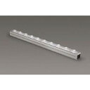 送料無料!!【遠藤照明 ENDO】遠藤照明 ERX9031SD 間接照明 レク配光 L=1181mm 4000K 非調光 メーカー直送 代引不可 北海道沖縄離島...