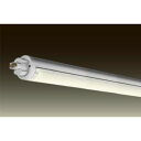 送料無料!!【遠藤照明 ENDO】遠藤照明 FAD531W LEDZ TUBE 100W形 ハイパワー 4000K メーカー直送 代引不可 北海道沖縄離島不可【...