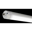 送料無料!!【遠藤照明 ENDO】遠藤照明 FAD649W LEDZ TUBE 110W形 超ハイパワー 4000K メーカー直送 代引不可 北海道沖縄離島不可...