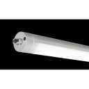 送料無料!!【遠藤照明 ENDO】遠藤照明 RAD538NC 防水TUBE 110W形 4000lmタイプ 5000K メーカー直送 代引不可 北海道沖縄離島不...