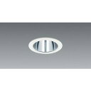 送料無料!!【遠藤照明 ENDO】遠藤照明 EFD9022W ベースDL Φ100鏡面枠白 700タイプ2700K 拡散 メーカー直送 代引不可 北海道沖縄離島...
