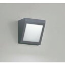送料無料!!【遠藤照明 ENDO】遠藤照明 ERB6053HA アウトドアブラケット BLOCK100 3000K グレー メーカー直送 代引不可 北海道沖縄離...