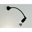 送料無料!!【遠藤照明 ENDO】遠藤照明 ERB6330B ブラケット 灯体可動型 メーカー直送 代引不可 北海道沖縄離島不可【smtb-u】