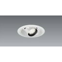 送料無料!!【遠藤照明 ENDO】遠藤照明 ERD7352W RsユニバーサルDL R1600 1200 900 4000 メーカー直送 代引不可 北海道沖縄離...
