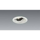 送料無料!!【遠藤照明 ENDO】遠藤照明 ERD6414W DUAL ユニバーサルDL D140 3500K 広角 メーカー直送 代引不可 北海道沖縄離島不可...