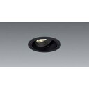 送料無料!!【遠藤照明 ENDO】遠藤照明 ERD6416B DUAL ユニバーサルDL D140 4200K 超広角 黒 メーカー直送 代引不可 北海道沖縄離...