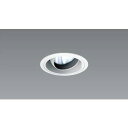 送料無料!!【遠藤照明 ENDO】遠藤照明 ERD6707W COBユニバDL白コーン 1400タイプ 3500K 狭角 メーカー直送 代引不可 北海道沖縄離島...