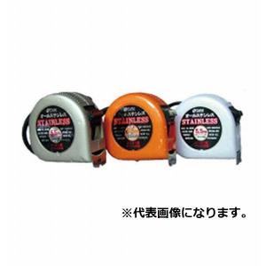 【ヤマヨ測定機 YAMAYO】ヤマヨ測定機 STN-19L オールステンレス5.5m