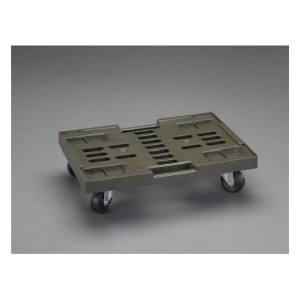 【エスコ ESCO】エスコ EA520AB-15 534x370mm/150kgドーリー OD色/50L用