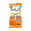 【日清オイリオ】日清オイリオ プロキュアZ みかん 125mL