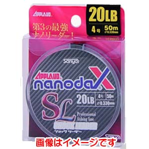 【サンヨーナイロン SANYO NYLON】サンヨーナイロン アプローブド ナノダックス ショック リーダー 50m..