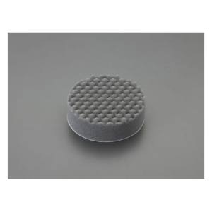 【エスコ ESCO】エスコ EA809ZB-16 スポンジ マジック式 φ125×40mm
