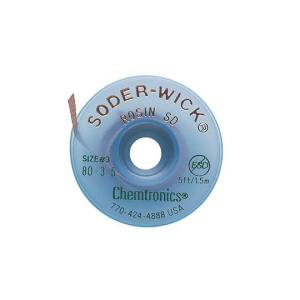 【エスコ ESCO】エスコ EA323-13 ソダーウィック 1巻 1.9mm