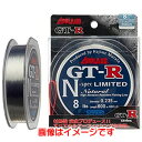 【サンヨーナイロン SANYO NYLON】サンヨーナイロン アプローブド GT-R N-Spec リミテッド 600m 12LB