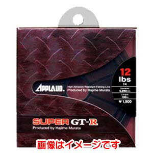 【サンヨーナイロン SANYO NYLON】サンヨーナイロン アプローブド スーパー GT-R 100M 14LB