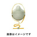 【モルデックス MOLDEX】MOLDEX 4600DS2 AIRWAVE 使い捨て式DS2防じんマスク Mサイズ 10枚入り