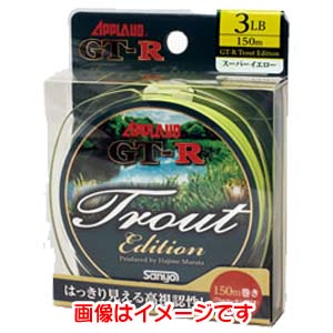 【サンヨーナイロン SANYO NYLON】サンヨーナイロン アプローブド GT-R トラウト エディション 150m ス..