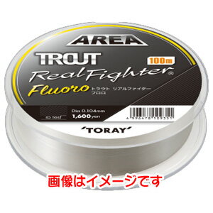【東レ TORAY】東レ トラウト リアルファイター フロロ 100m 2.5Lb