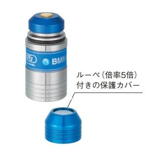 楽天市場】ベースマスターの通販 楽天市場】ベースマスターの通販
