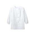 【住商モンブラン】住商モンブラン 1-021 調理衣 レディス 長袖 白 4L レディス