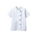 【住商モンブラン】住商モンブラン 1-044 調理衣 レディス 半袖 白 紺 3L レディス