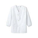 【住商モンブラン】住商モンブラン 1-411 調理衣 レディス 長袖 白 3L レディス